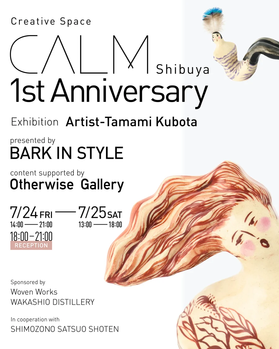 CALM Shibuya 1st Anniversary
